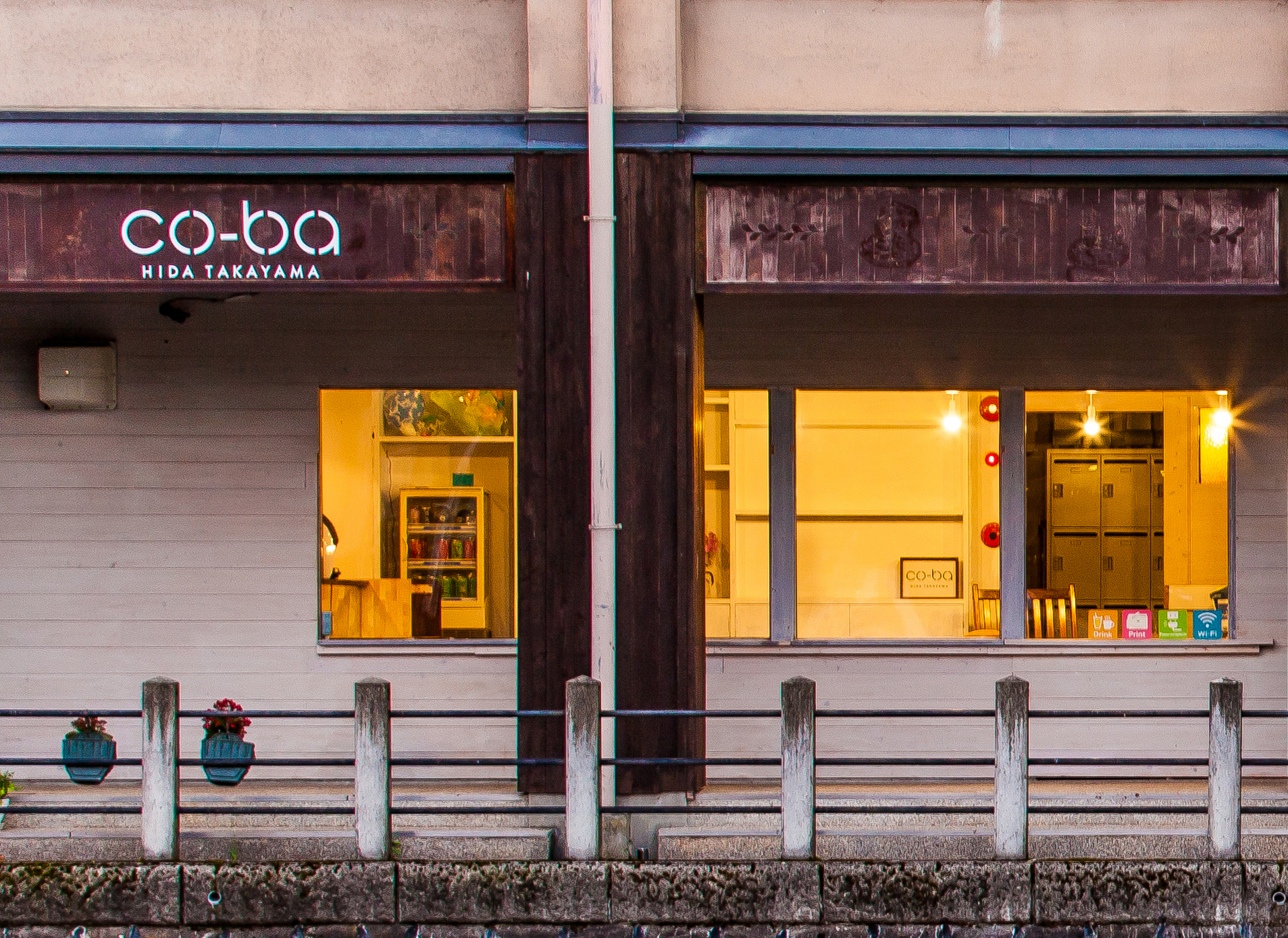 【満員御礼】暮らしたい町のつくり方　 ～「コワーキングスペース」×「ゲストハウス」with 長野市～