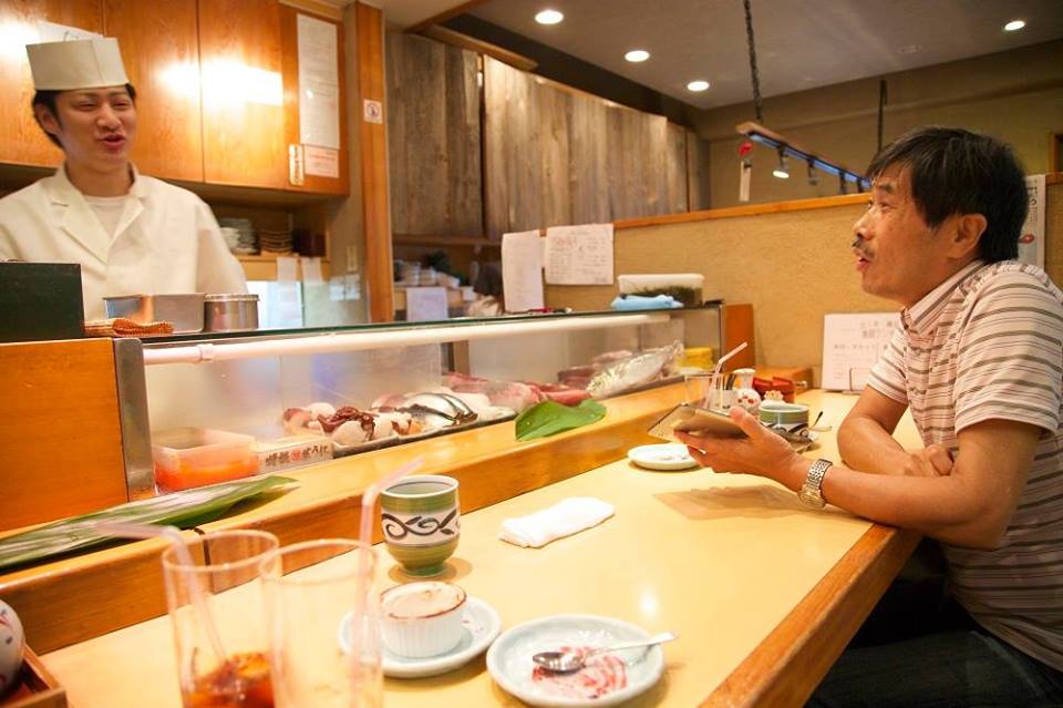 調布を面白がるバー -調布アイランドの新しい仕事の作り方-