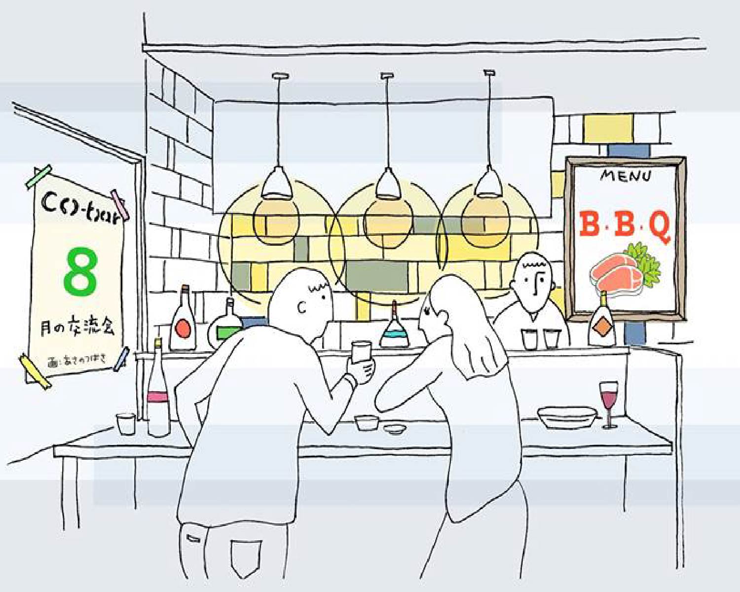 co-bar　 8月の交流会