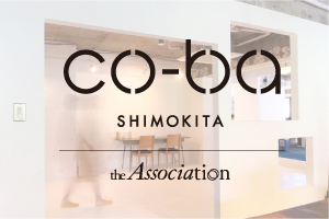 東京・下北沢にco-baがオープン！