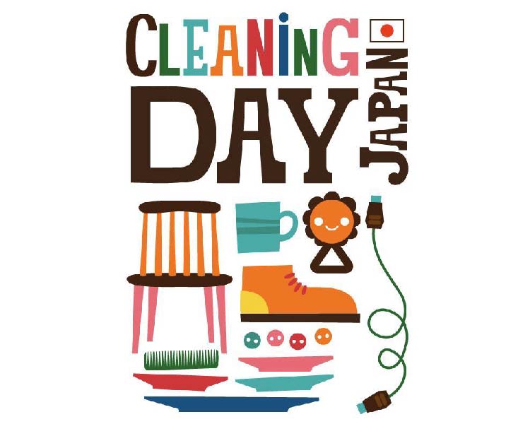 クリーニングデイ＠HIDA・スタートアップ！ミニ物々交換会＆アイデア交換会