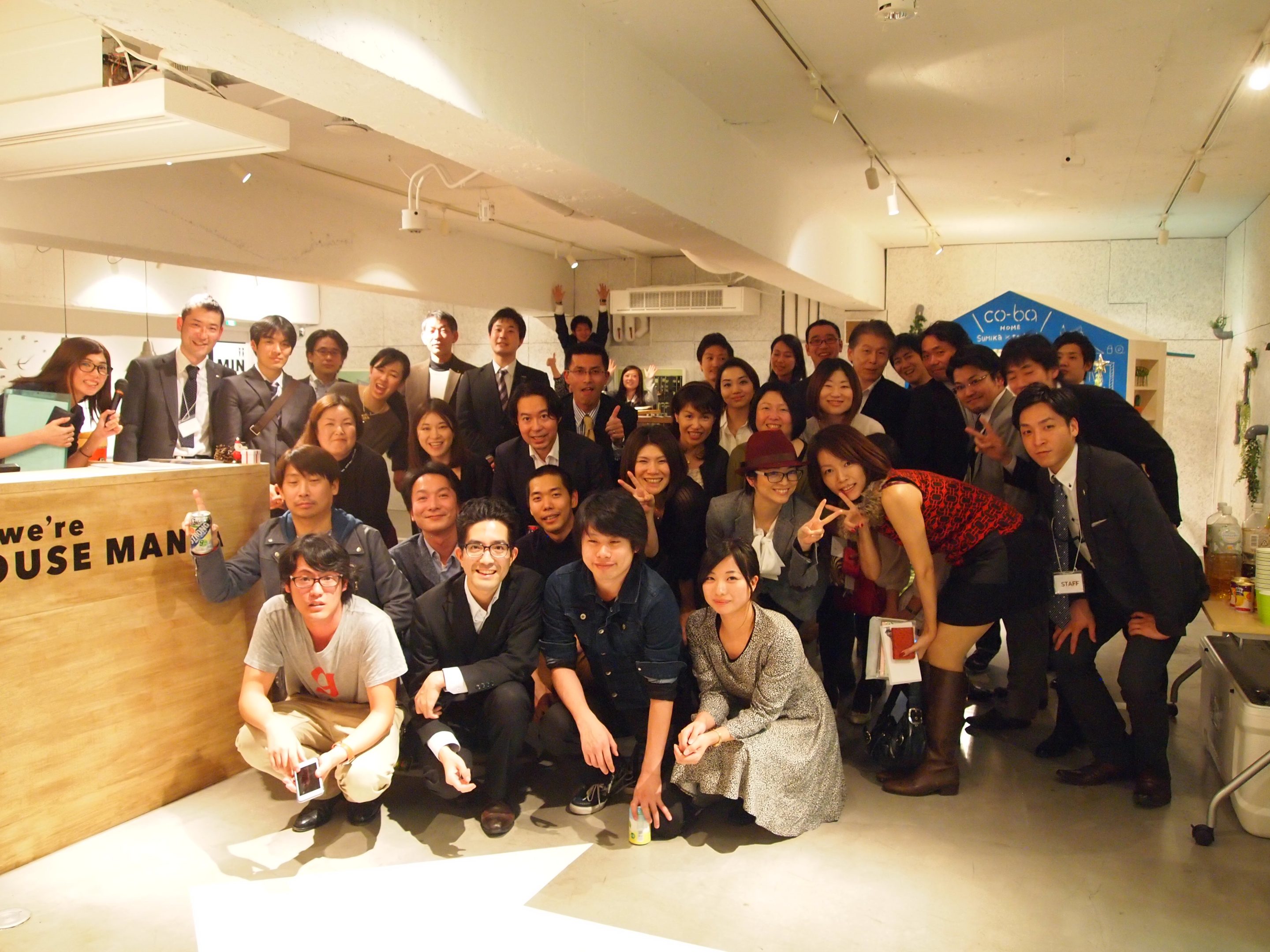 co-ba Re-SOHKO ビジネス交流会Vol.4！！！