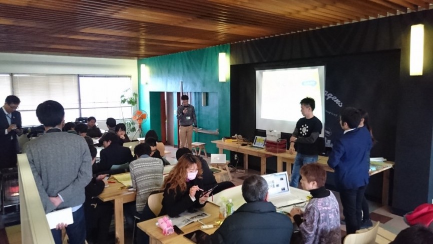 “新しい地元”発見！hoildayワークショップ