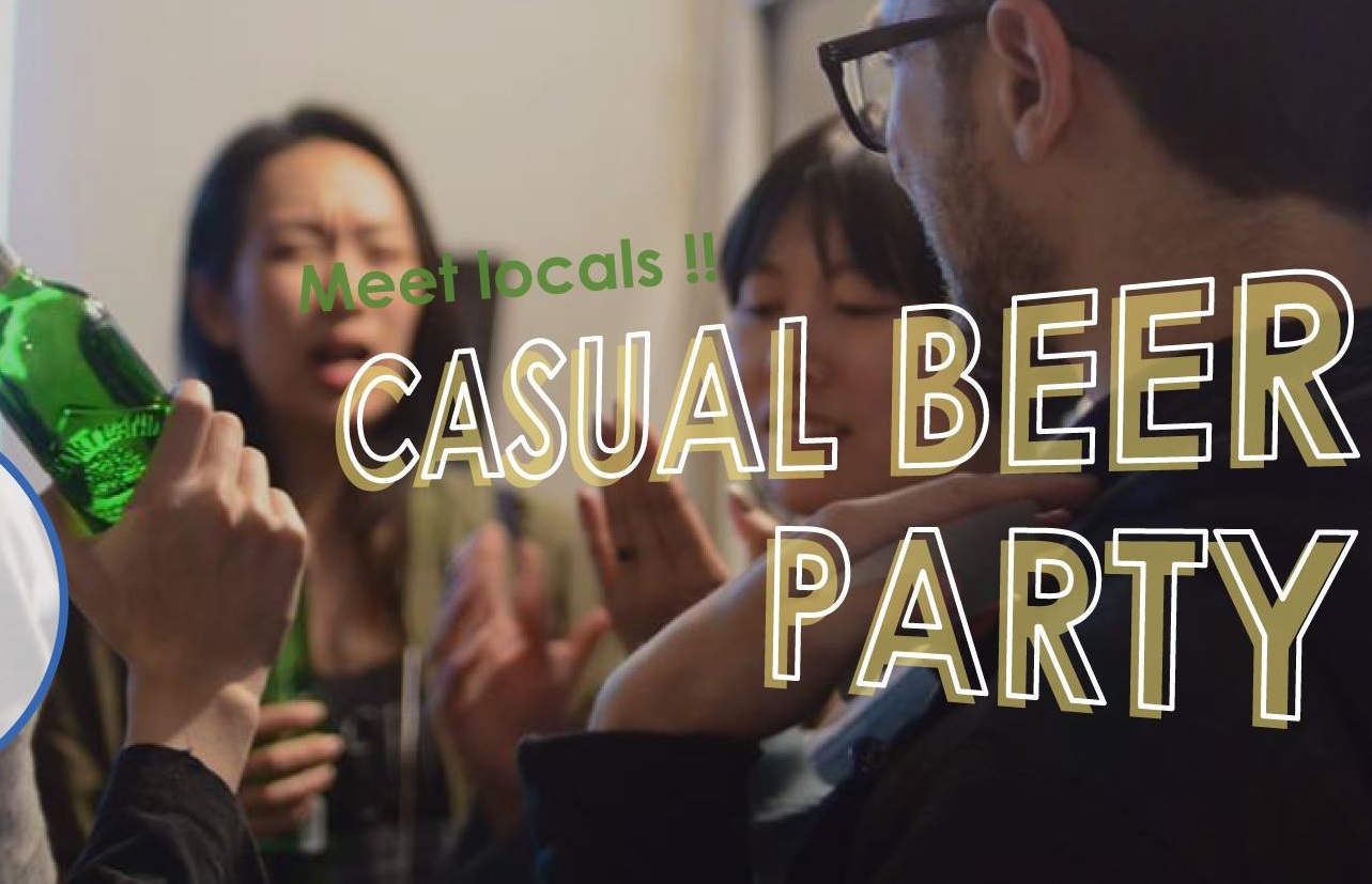 English Bar in Takayama Vol.3 August