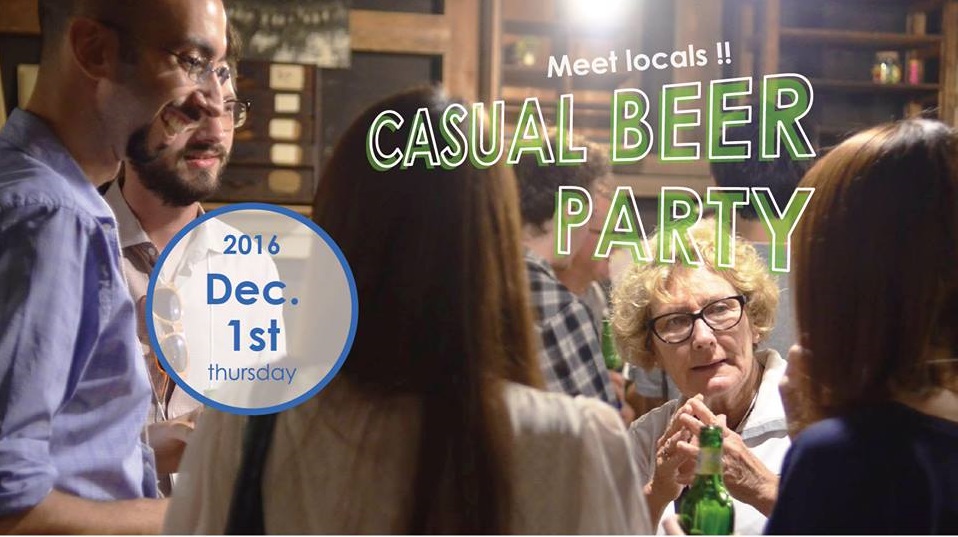 English Bar in Takayama Vol.7  December