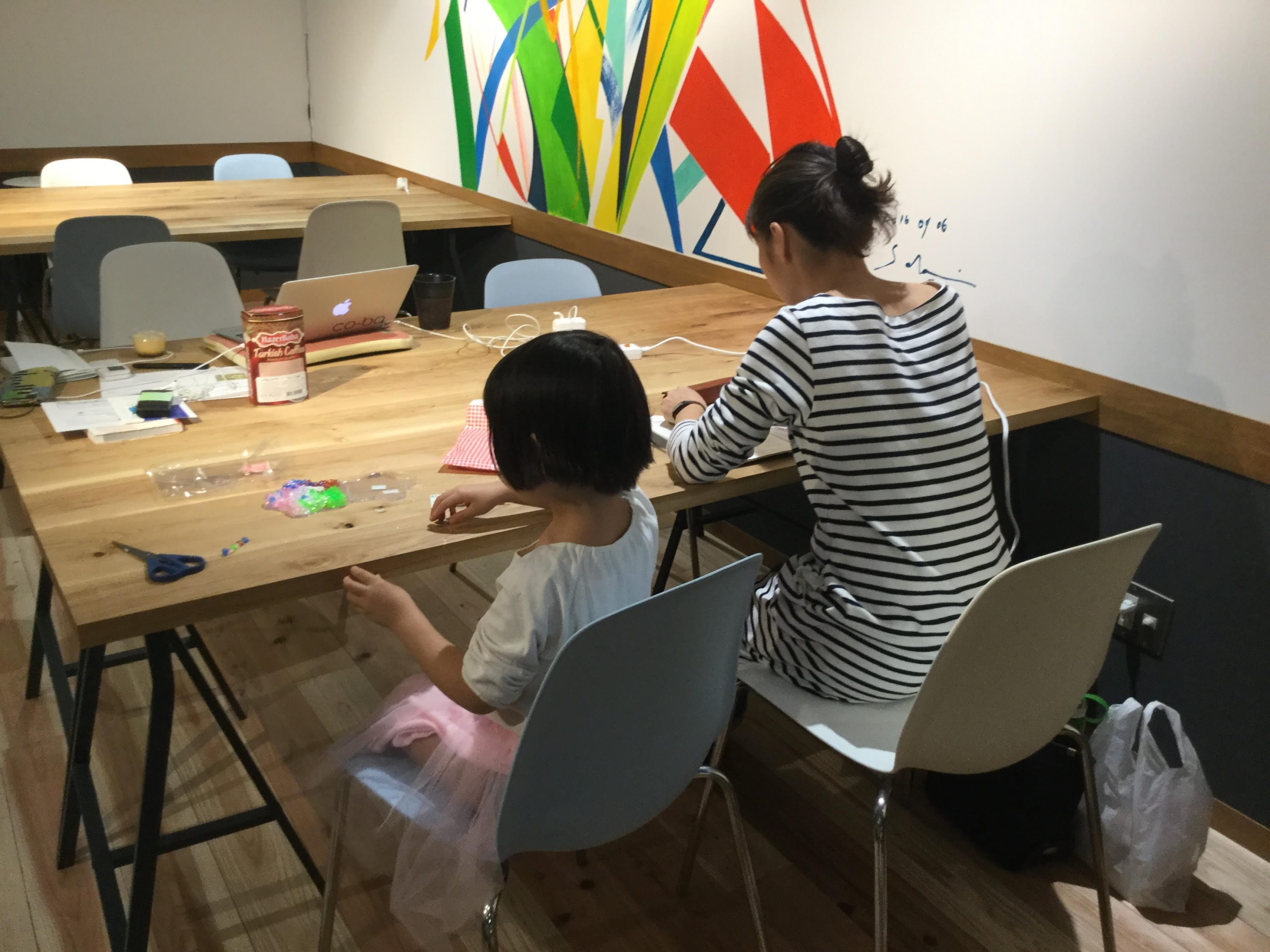 年末年始の営業について