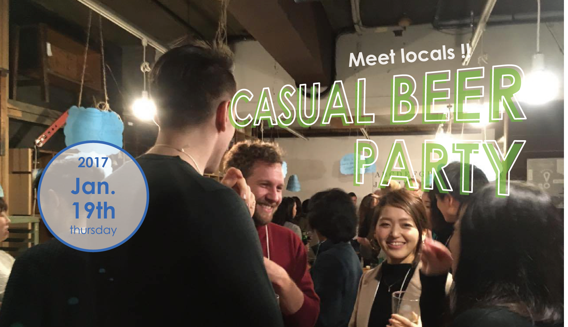 English Bar in Takayama January