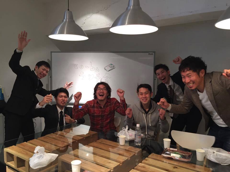 新年ランチ交流会 ~2017~