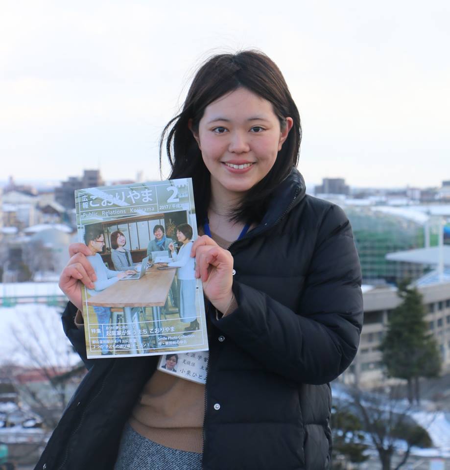 『広報こおりやま２月号』でco-ba koriyamaが紹介されました！