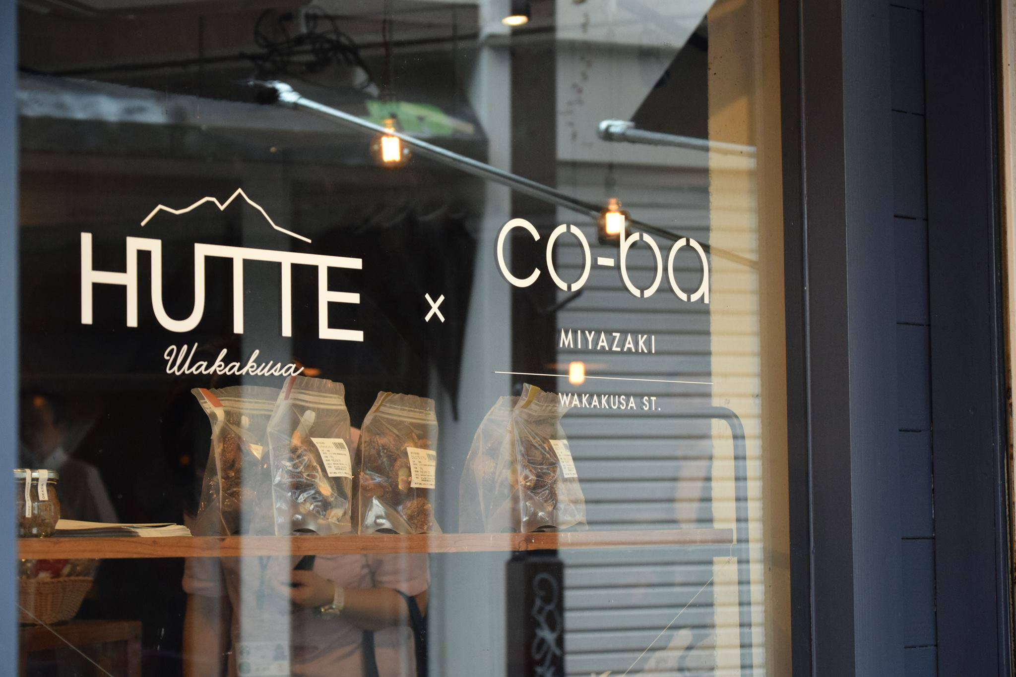 co-ba miyazakiが宮崎市の中心市街地「若草通り」にオープン！