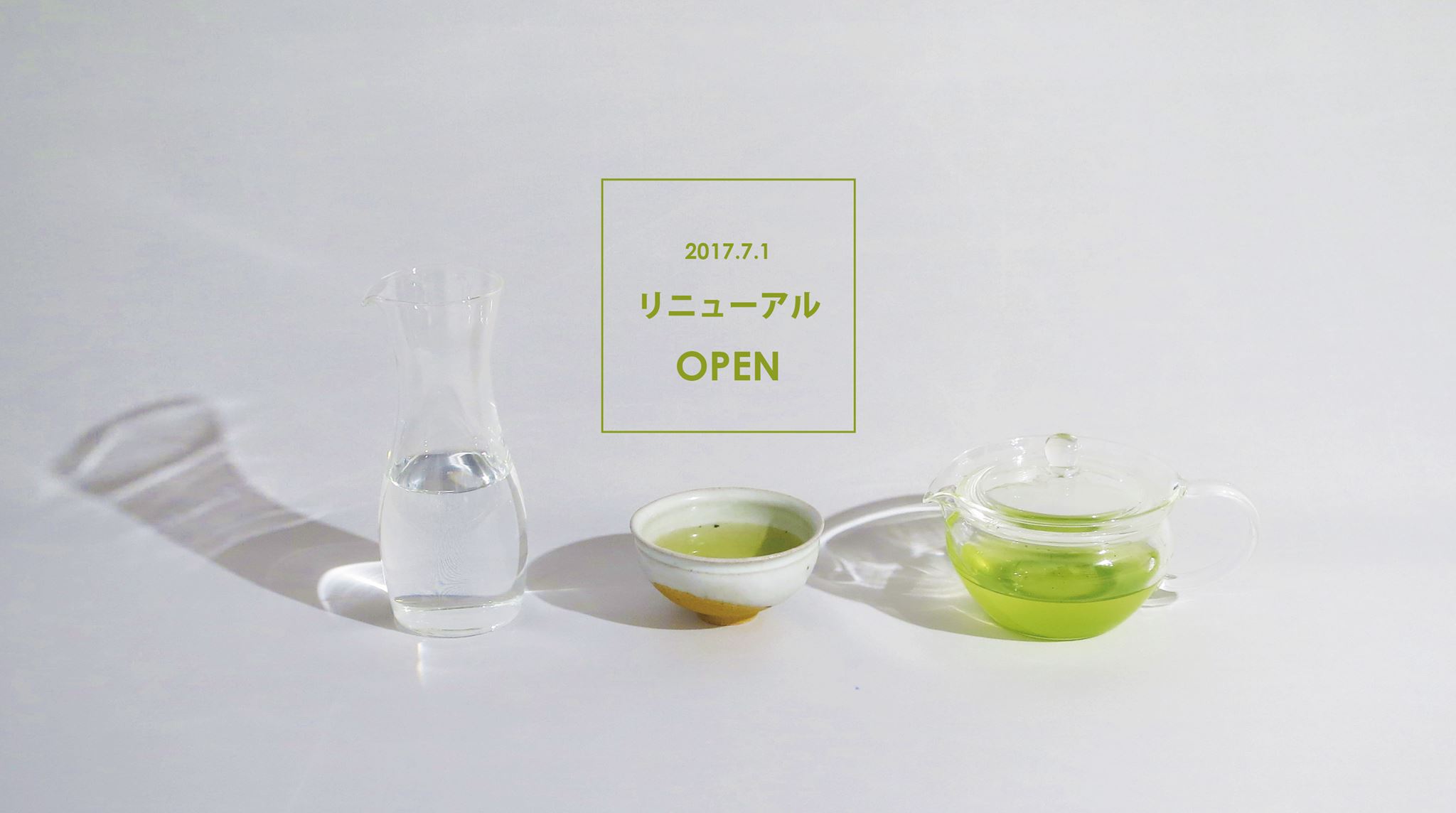 co-baのカフェリニューアルパーティー