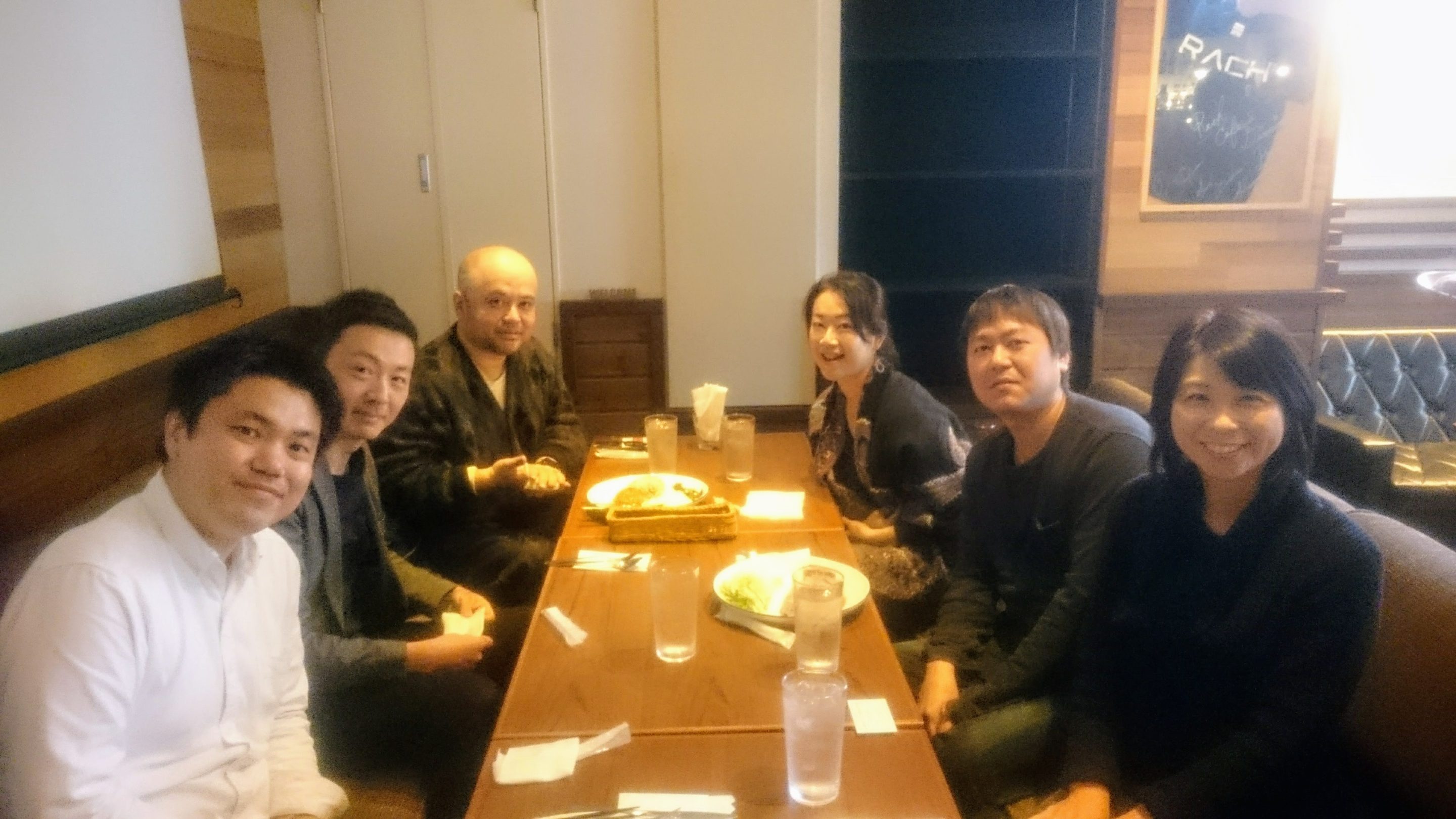 【イベント】11月ランチ交流会を開催しました