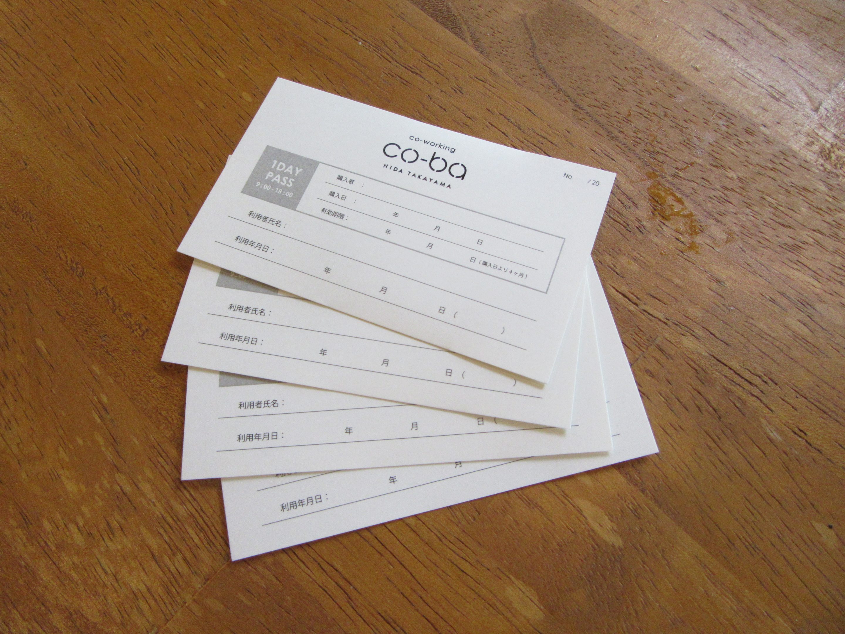 co-ba hida takayama利用回数券始めます！