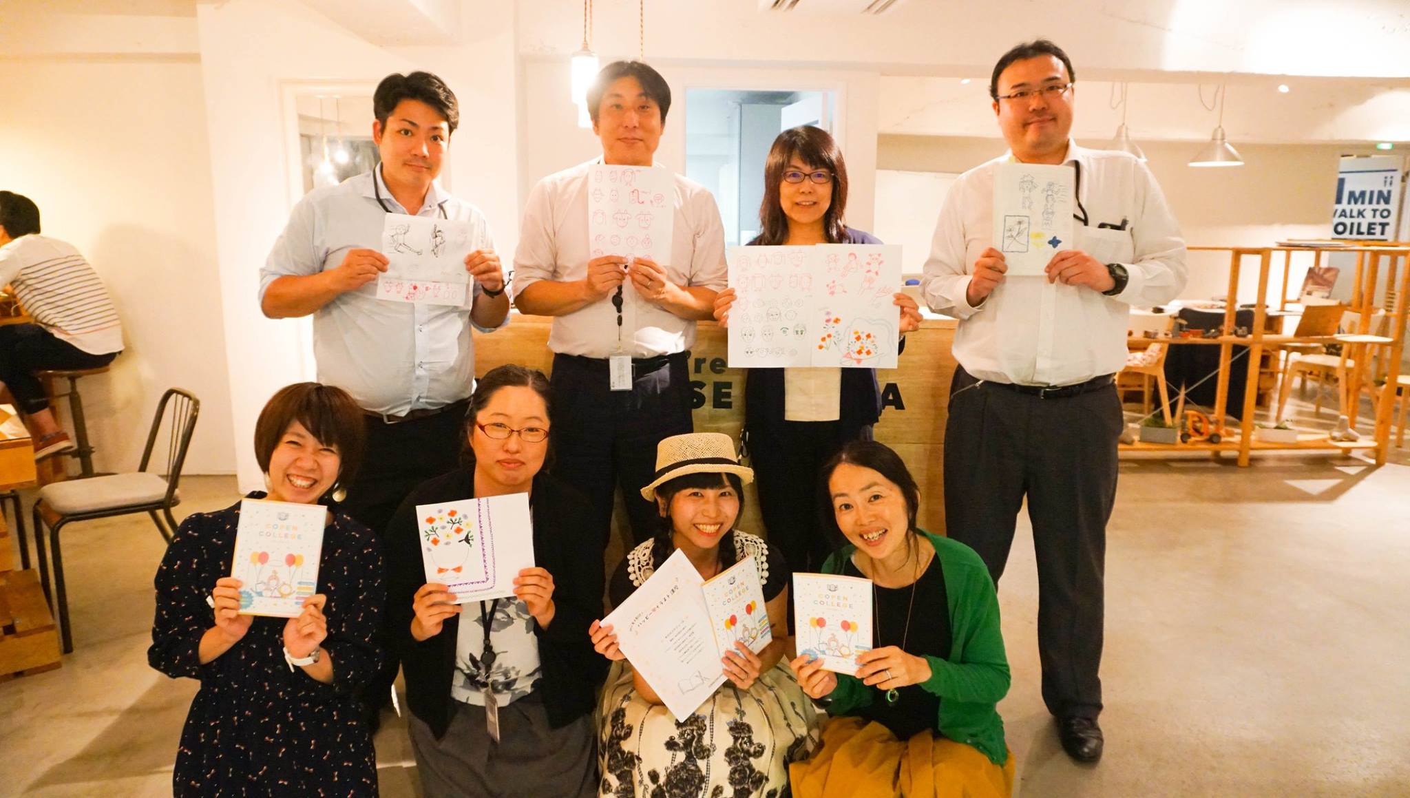 【イベント開催】9/8 ハッピー♡イラスト講座