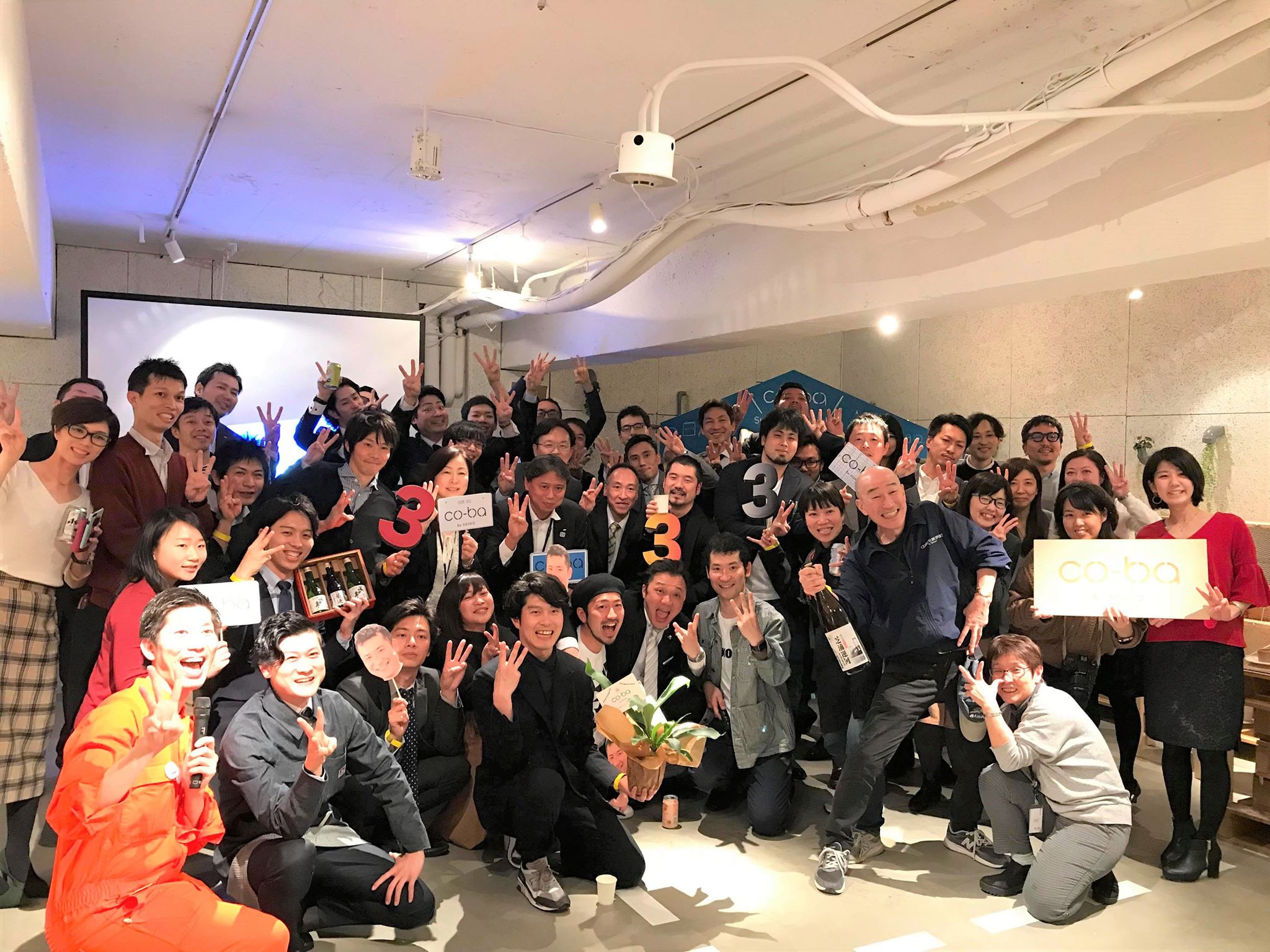 co-ba Re-SOHKO 3rd Anniversary Party 　大盛況でした！！！