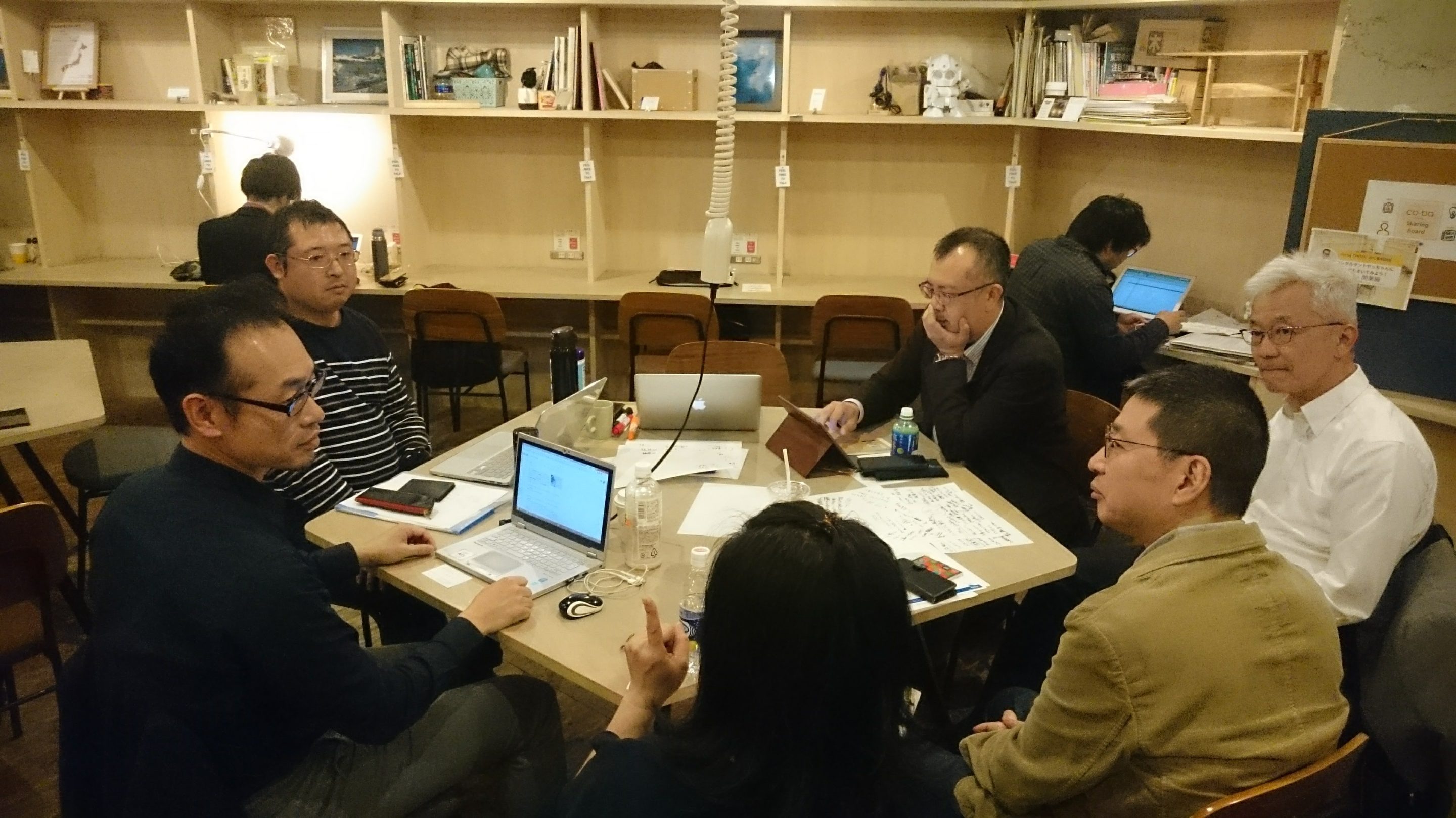 お仕事にまつわる不安・モヤモヤを吐きだしに来ませんか？