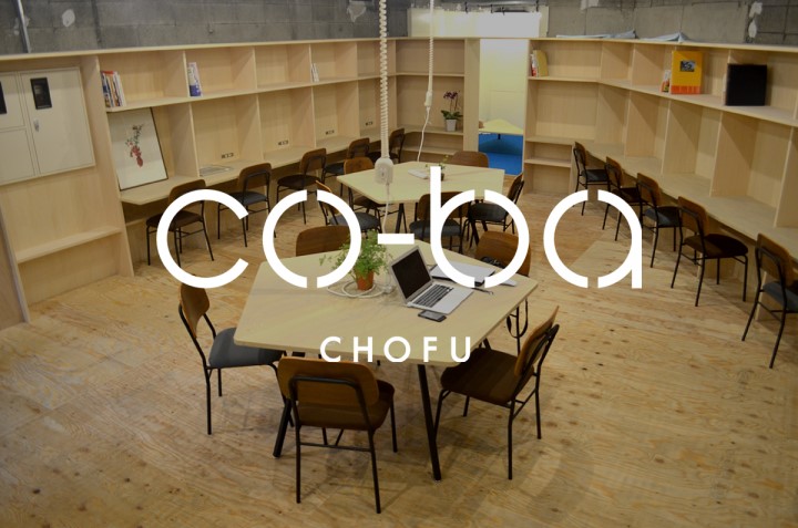 1月の営業のお知らせ