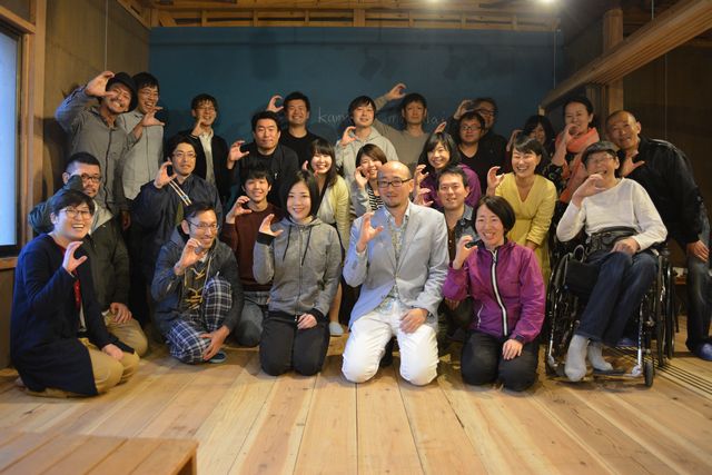 オープニングイベント