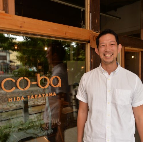 Member_000_co-ba hida takayama