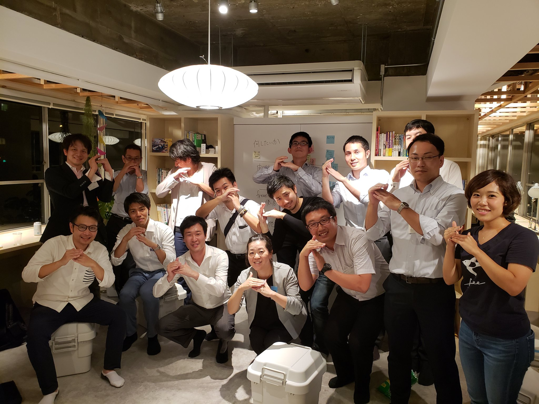 freee meetup＠大阪#1が開催されました！