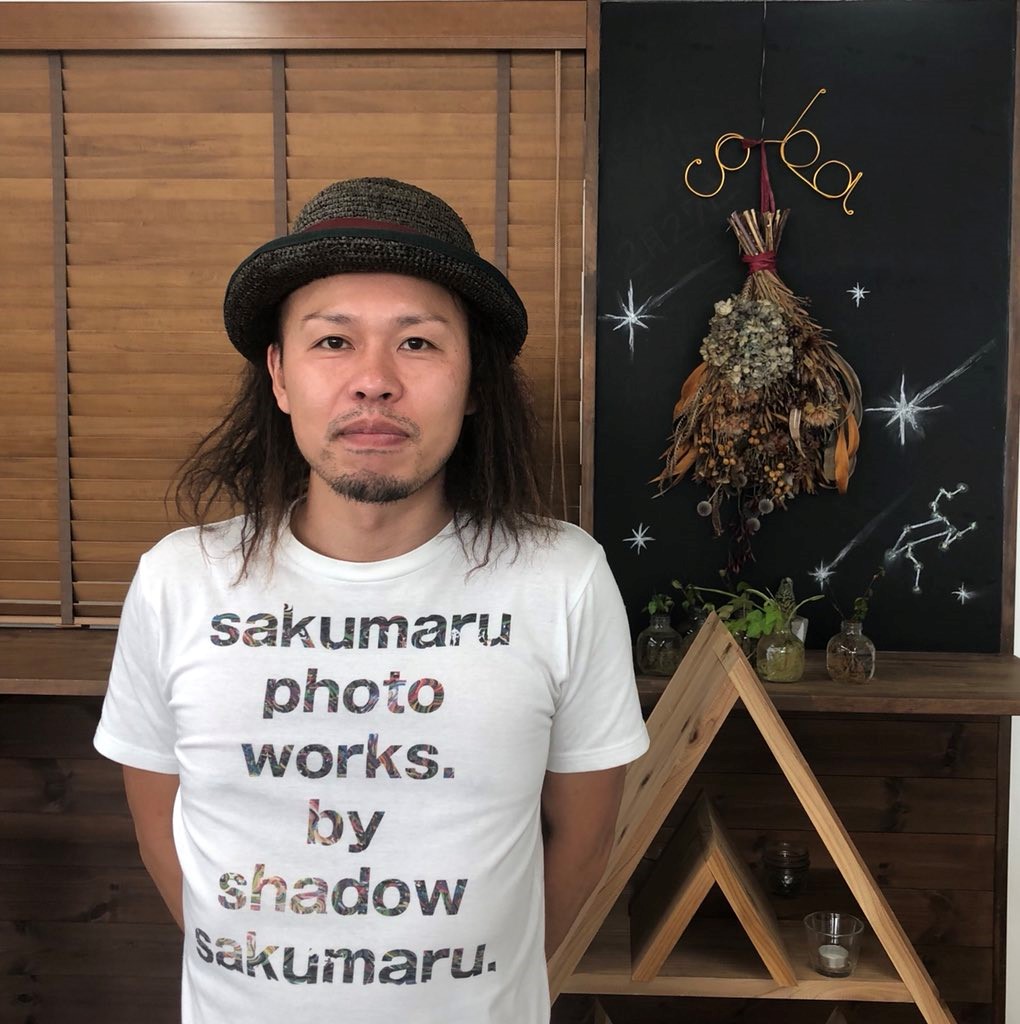 co-ba koriyama起業家インタビュー④