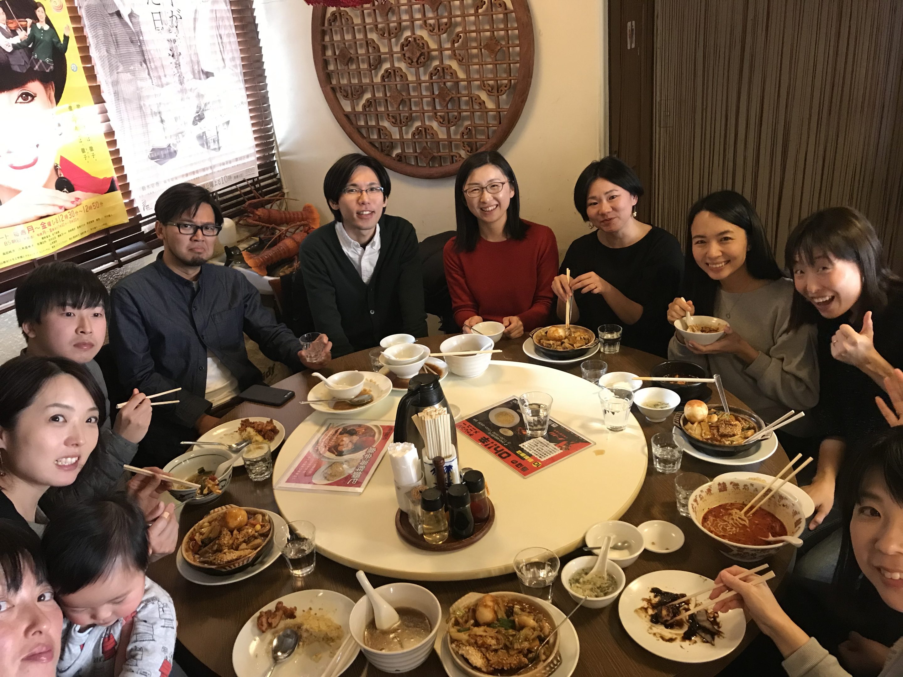 2019年最初のランチ会は激辛チャレンジ！