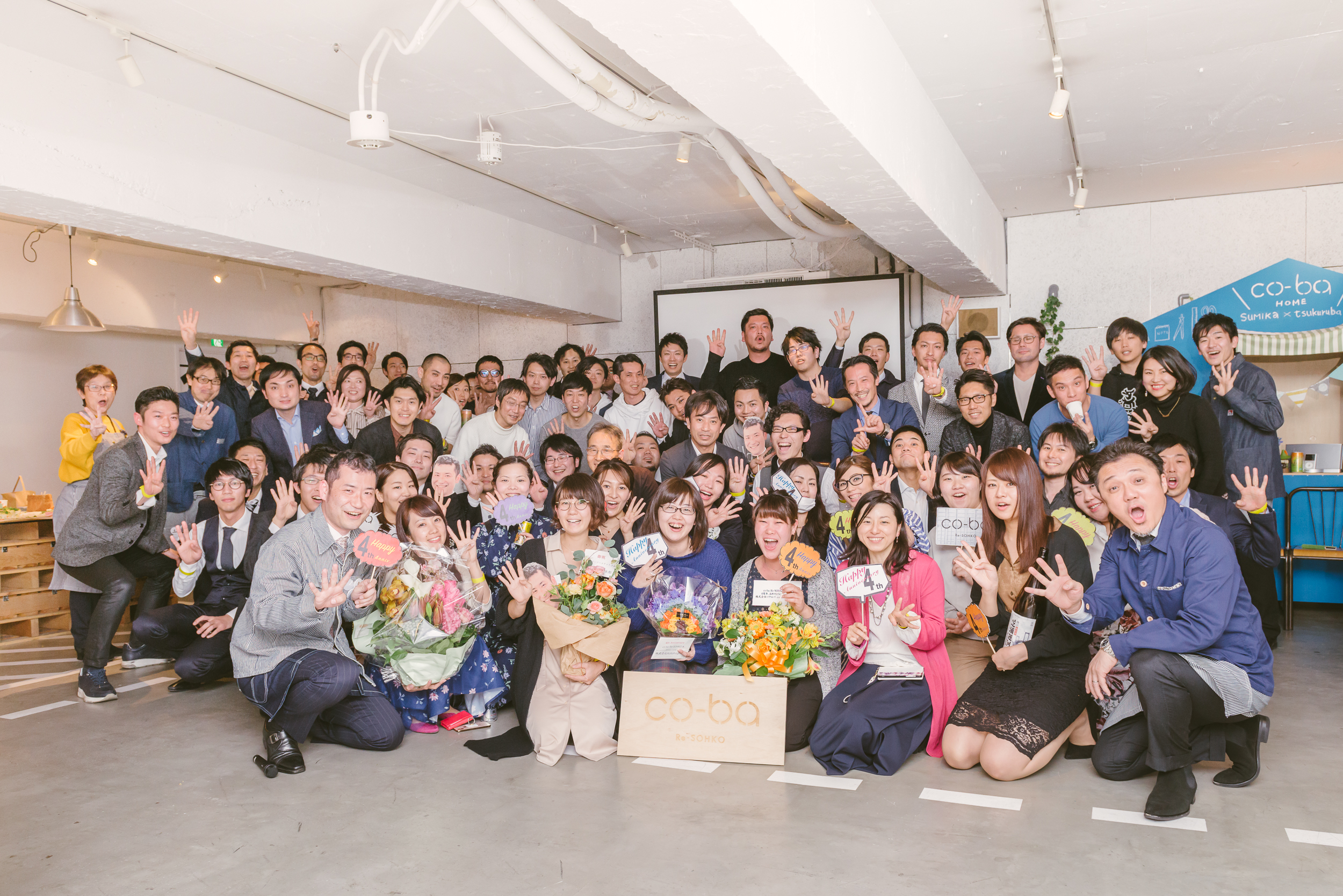 co-ba Re-SOHKO 4th Anniversary Party ありがとうございました！
