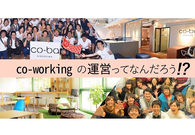 【8/31開催】Tsukuba Place Labのイベントに出演します！