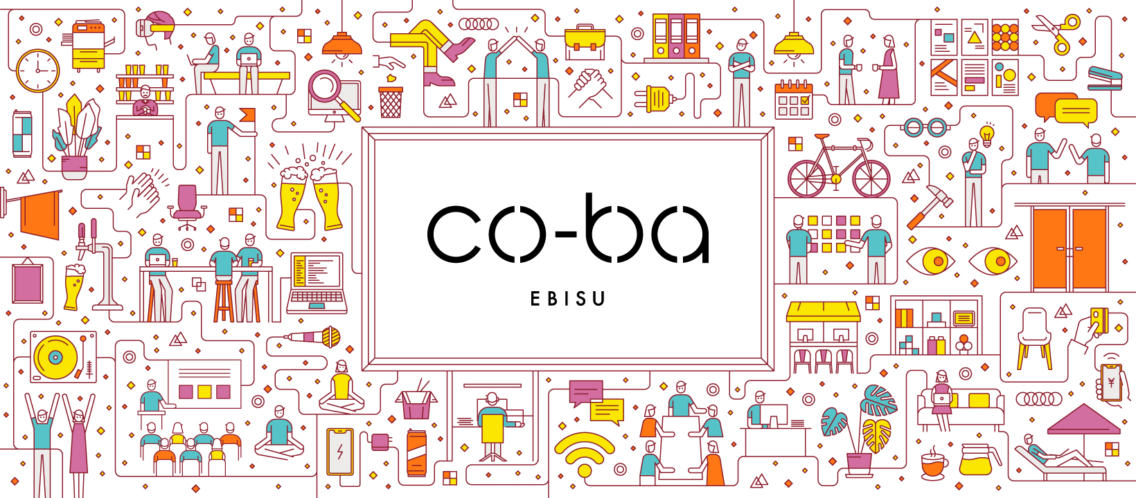 恵比寿エリアに「co-ba ebisu」を12月にオープン