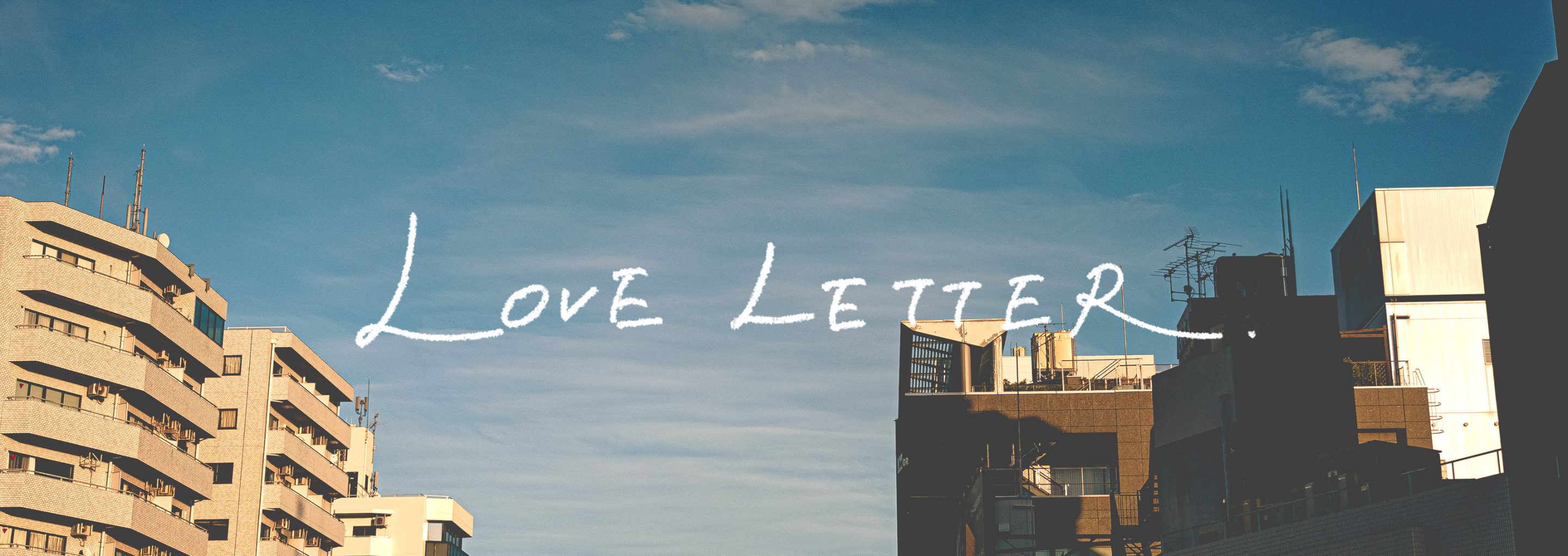 「co-ba ebisu」企画開発メンバーのインタビューを連載開始！