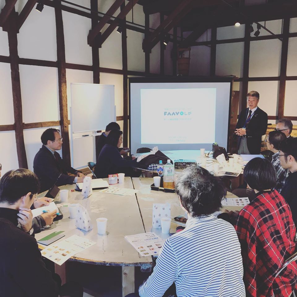 木曜会#03を開催しました．