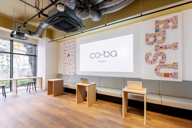 「働き方解放区」をテーマとしたco-ba ebisuが本日グランドオープン！