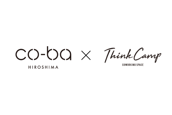 「Think Camp」との相互利用開始のお知らせ