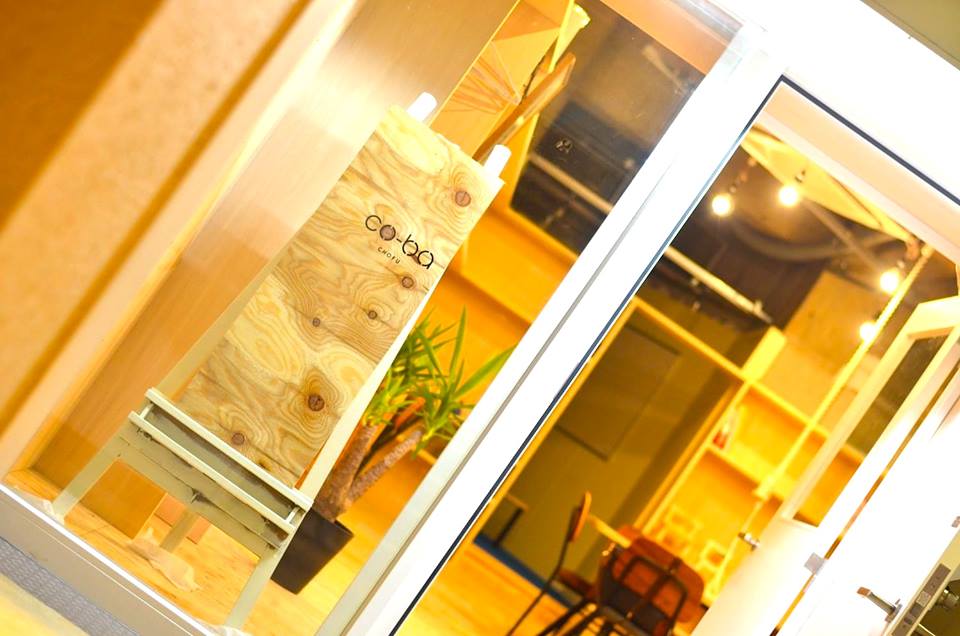 co-ba CHOFU 6周年＆新規入会受付　再開