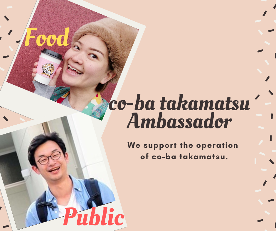 co-ba takamatsu アンバサダー就任
