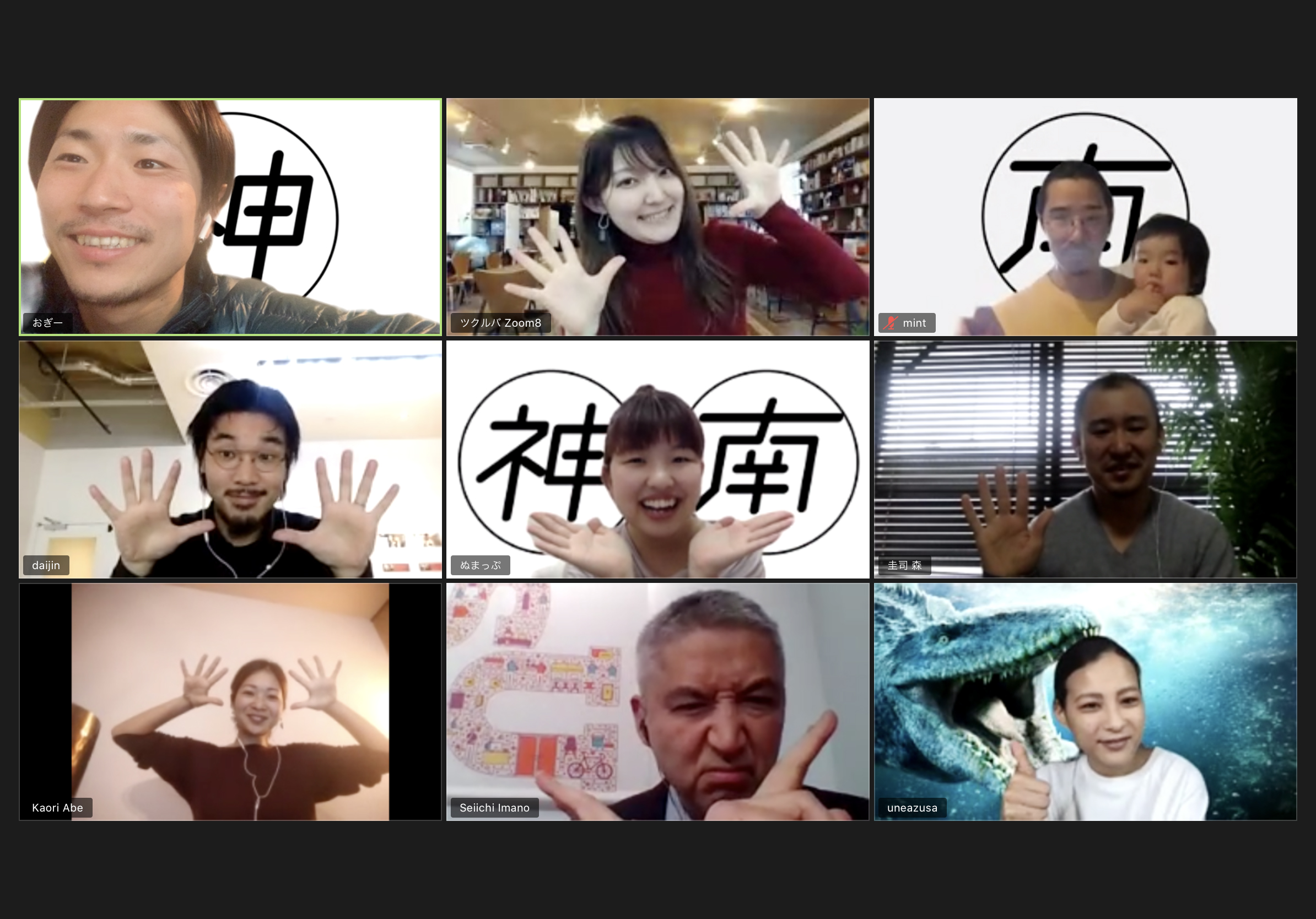 【Hello！co-ba Project】今週(4/20~)の取り組みのお知らせ  -オンラインの企画、続々と！-