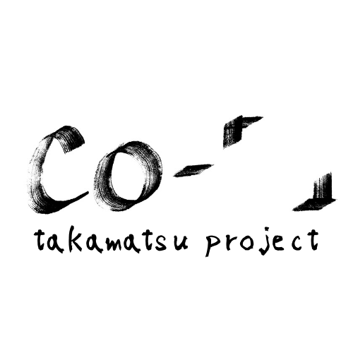 withコロナ時代に高松で生きていくco-『 』takamatsu projectを開始します