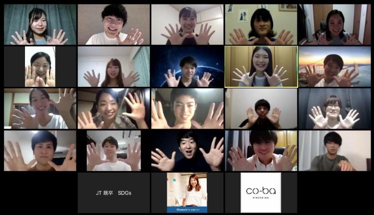 co-ba takamatsuとco-ba hiroshimaがコラボイベントを開催いたしました！！