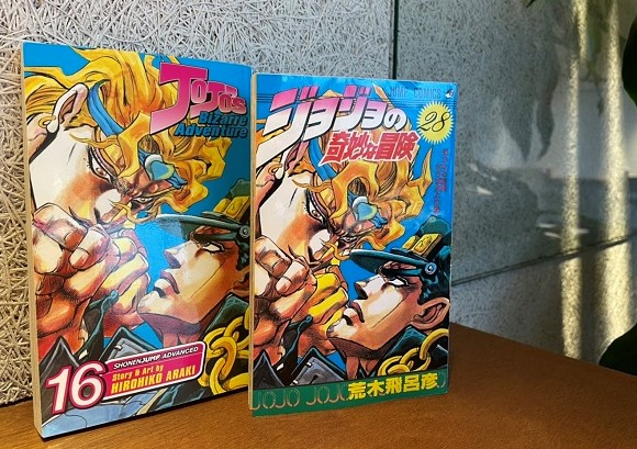 note記事 更新！「英語学習に生かすマンガ」会員さまに聞いた本のことvol.8