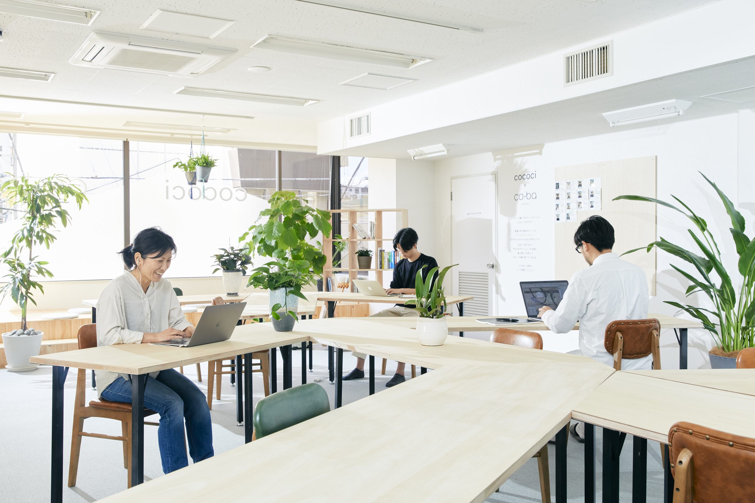 ドロップイン料金　改定のお知らせ