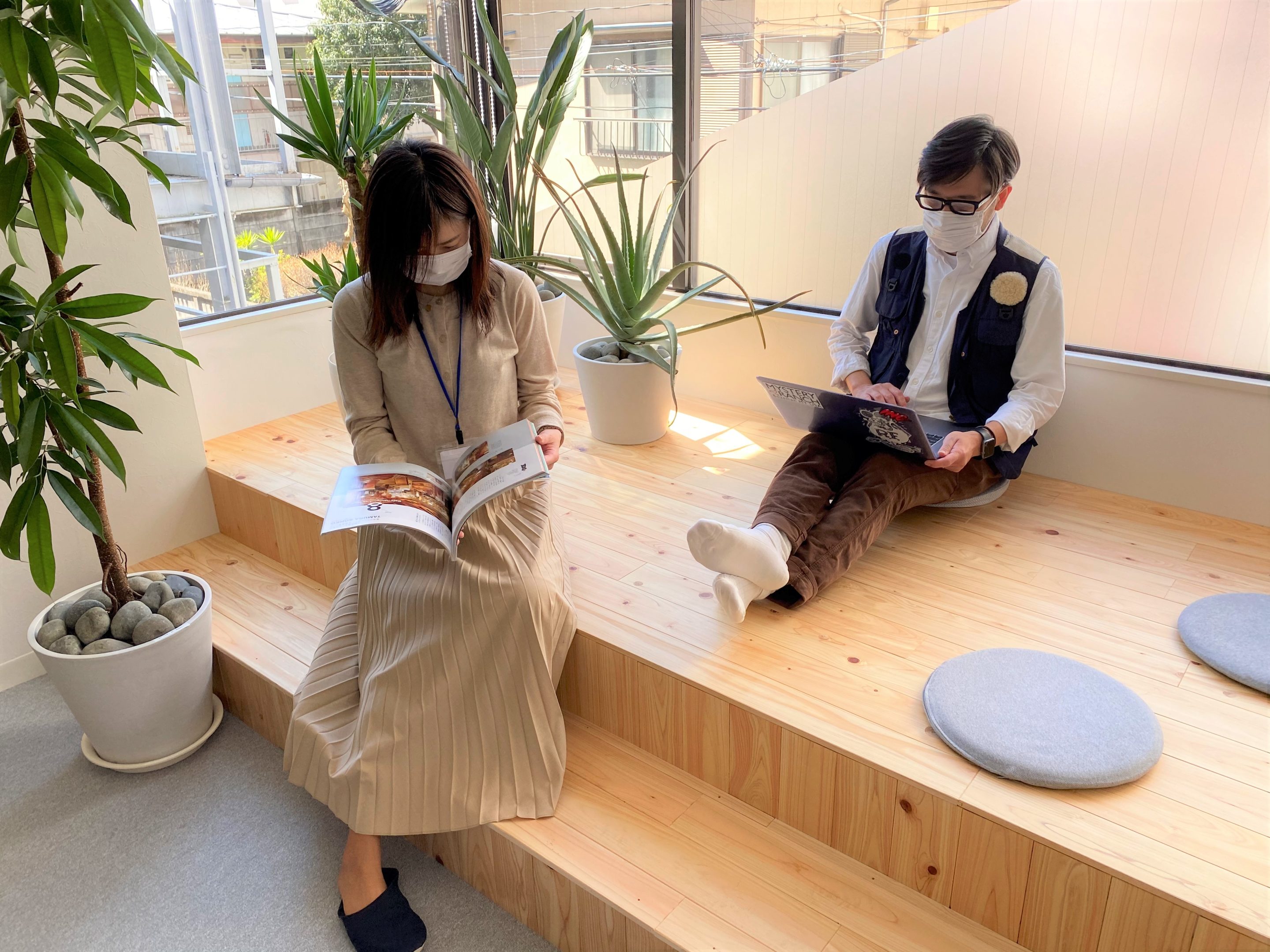 働きすぎないゆとり