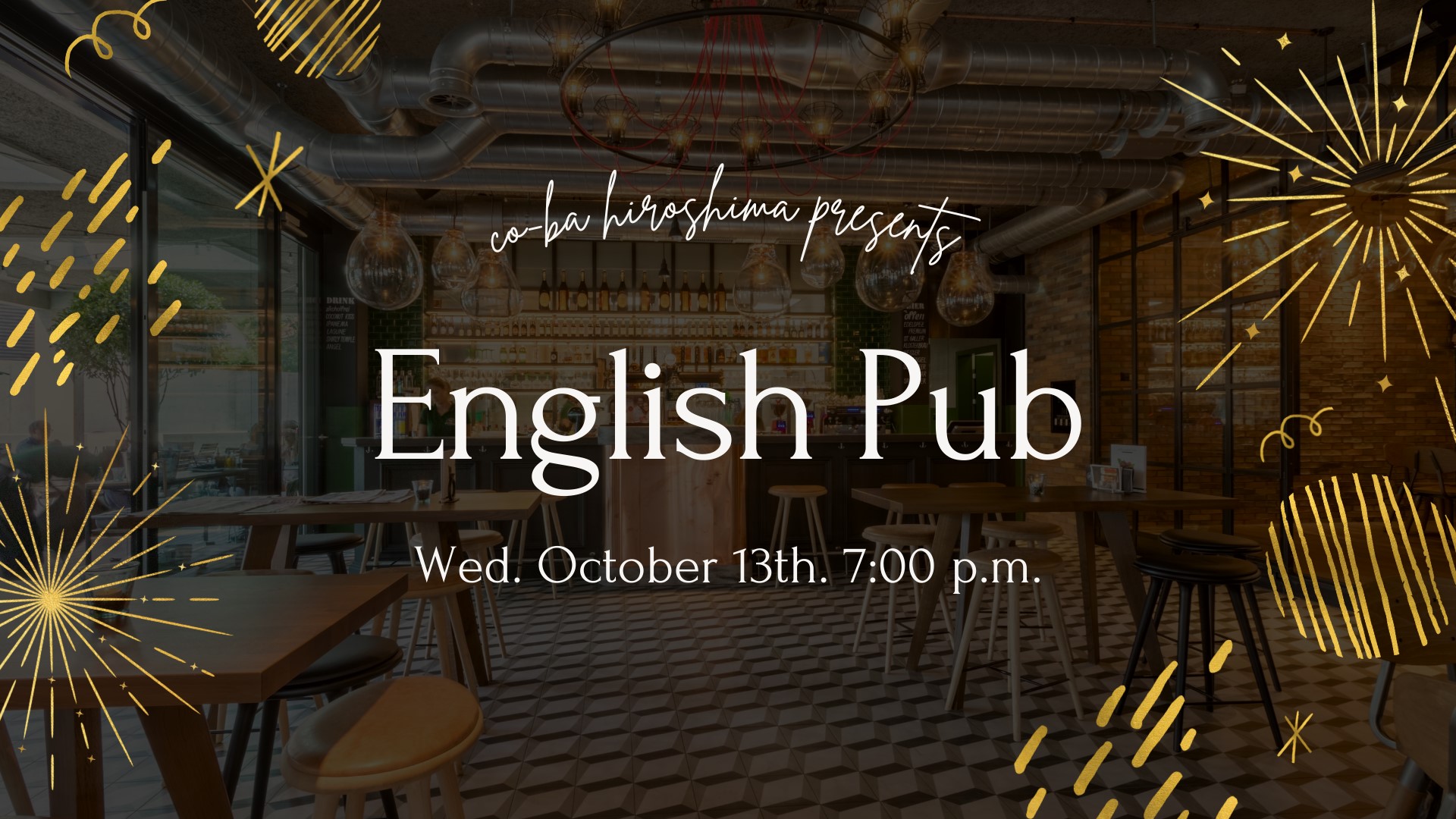 co-ba hiroshima　presents 『English pub』