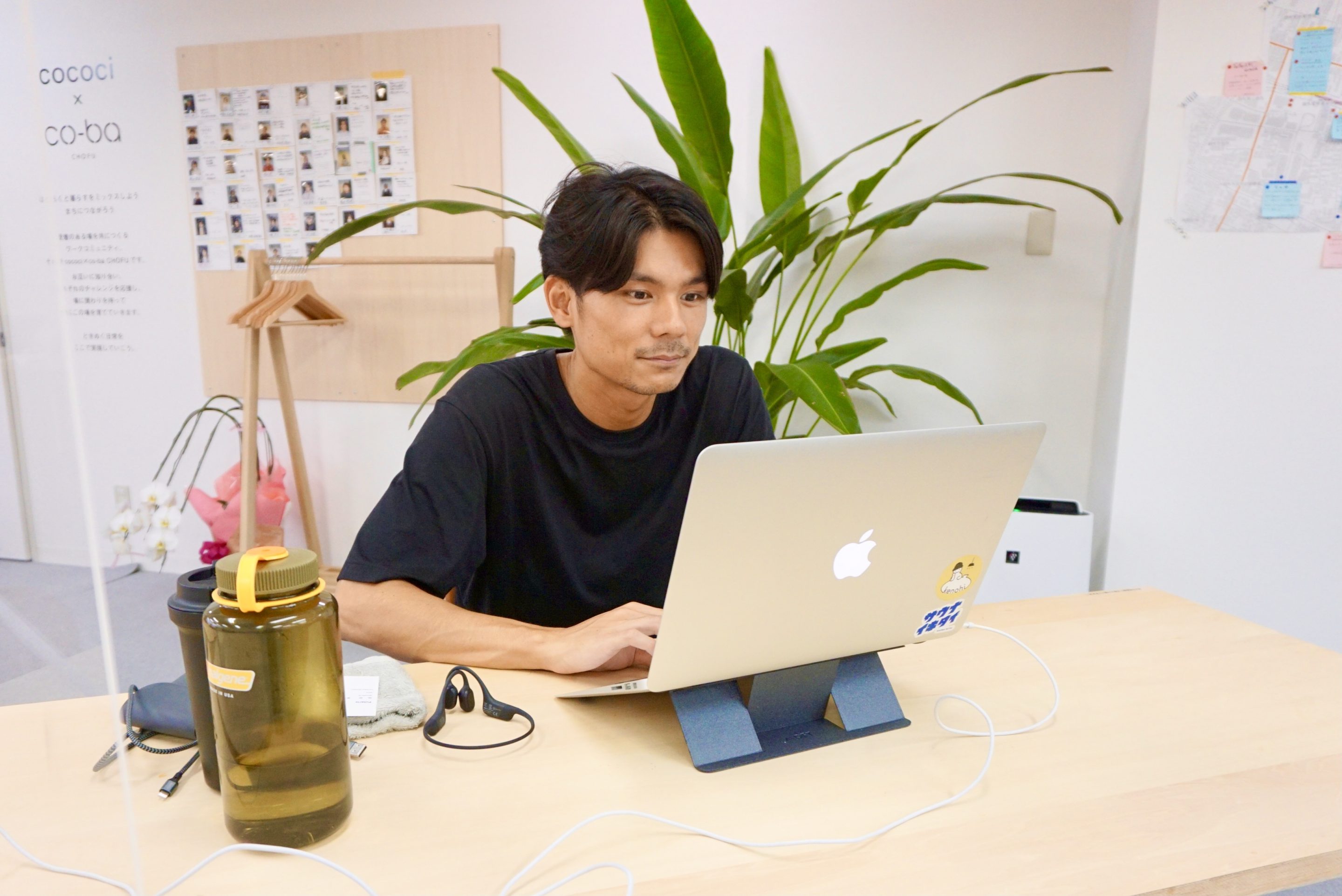 在宅医療介護の働き方改革をサポート！ 株式会社echelle　山村真稔さん