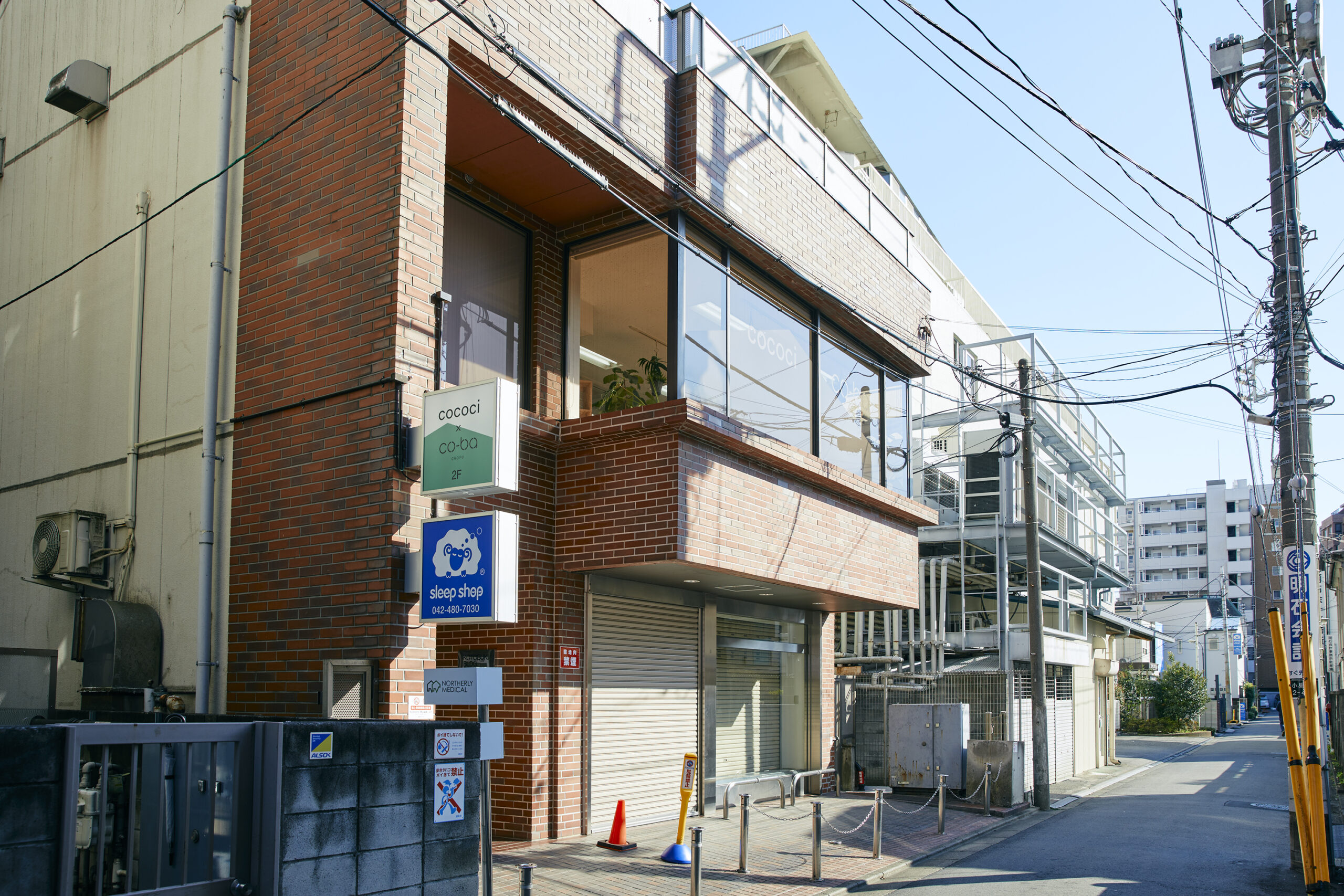 バーチャル会員プランのご案内