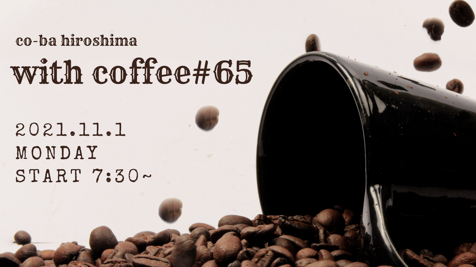 with coffee #65