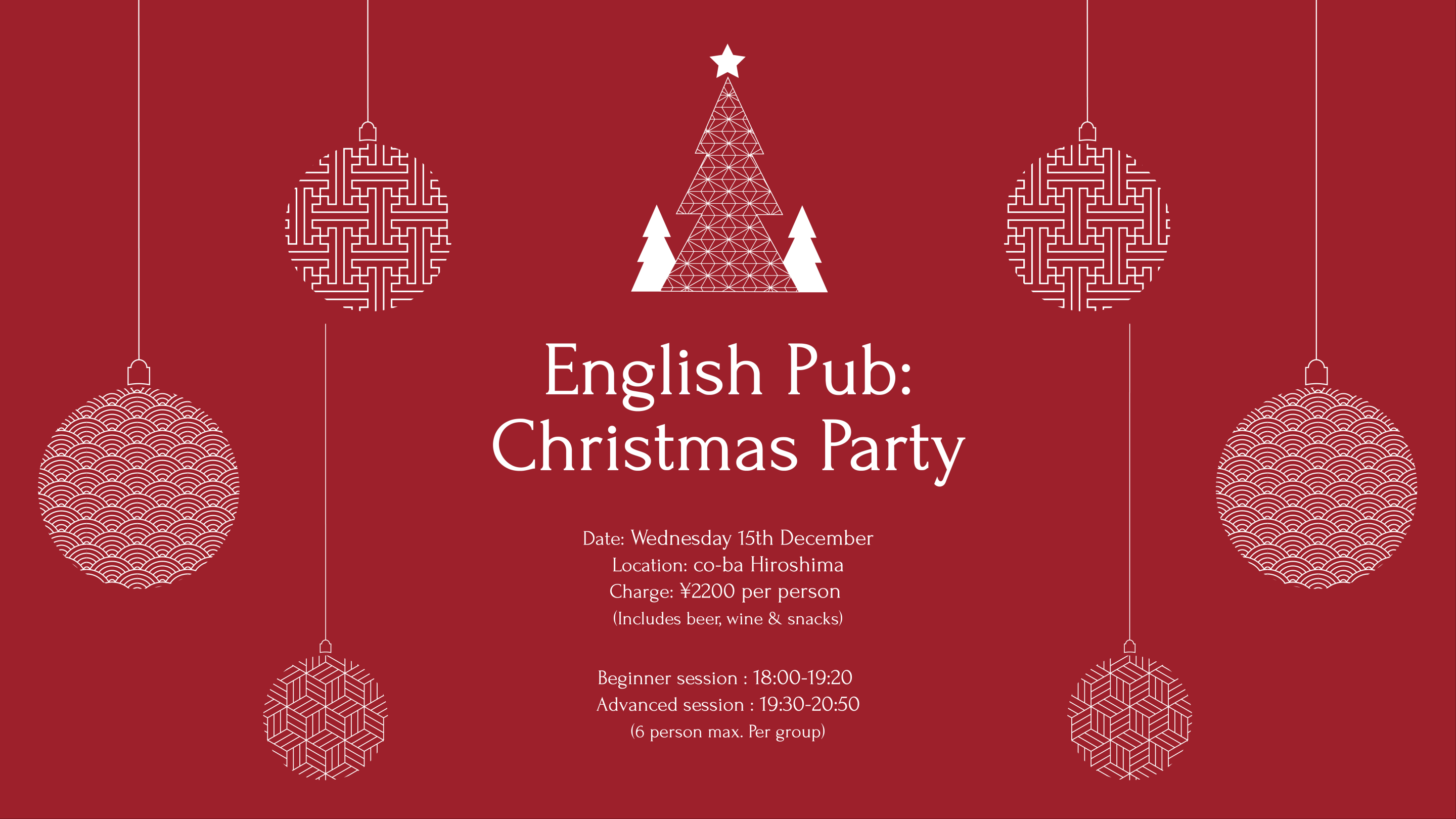 co-ba hiroshima×Obi English Schoolpresents 『English pub-Christmas party-』