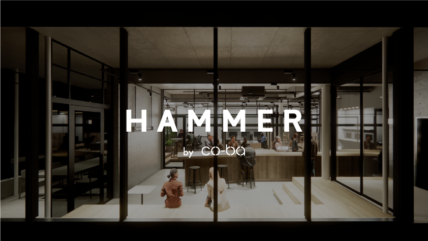 2022年4月開業姉妹店「HAMMER by co-ba」の内覧会を開催