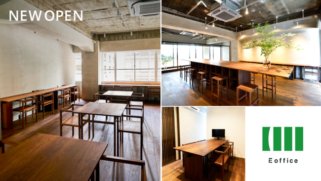 全国47都道府県に700店舗以上のコワーキングスペースを展開する「いいオフィス」との提携のお知らせ