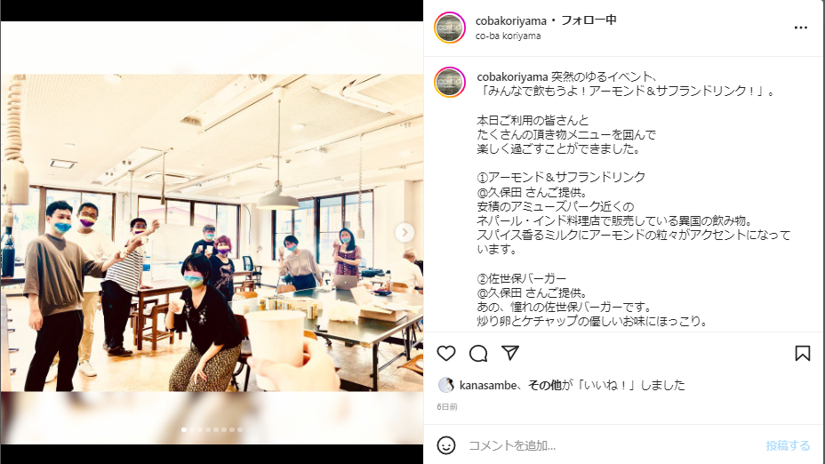 Instagram更新中です