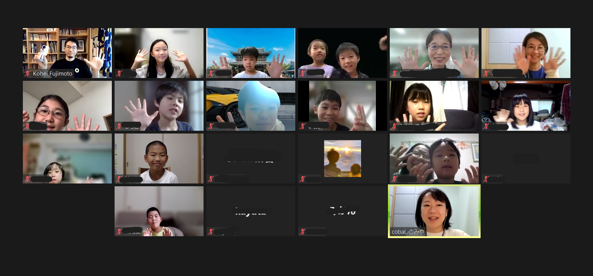 co-ba CHOFU 夏休み企画　オンライン宇宙講座 イベントレポート